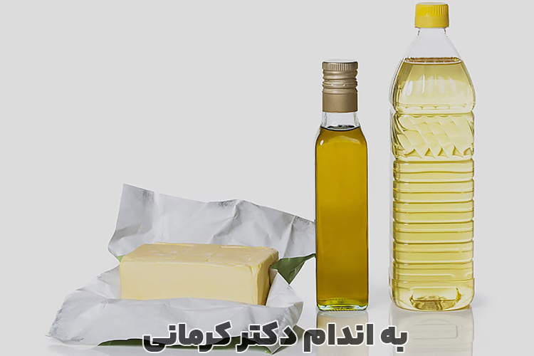 مقاله روغن جامد یا مایع؟