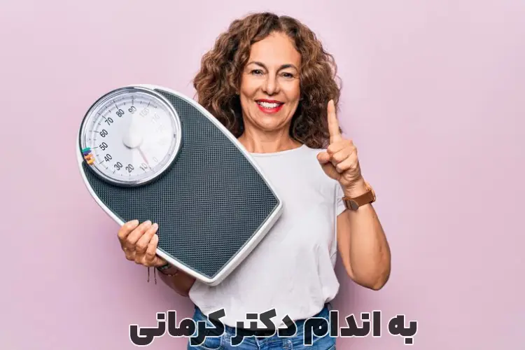 مقاله آیا یائسگی باعث لاغری می‌ شود؟