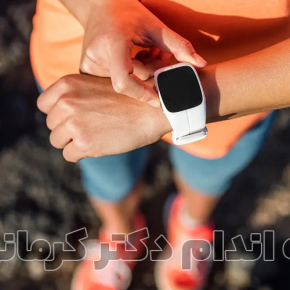 مقاله بهترین زمان هوازی برای چربی‌سوزی