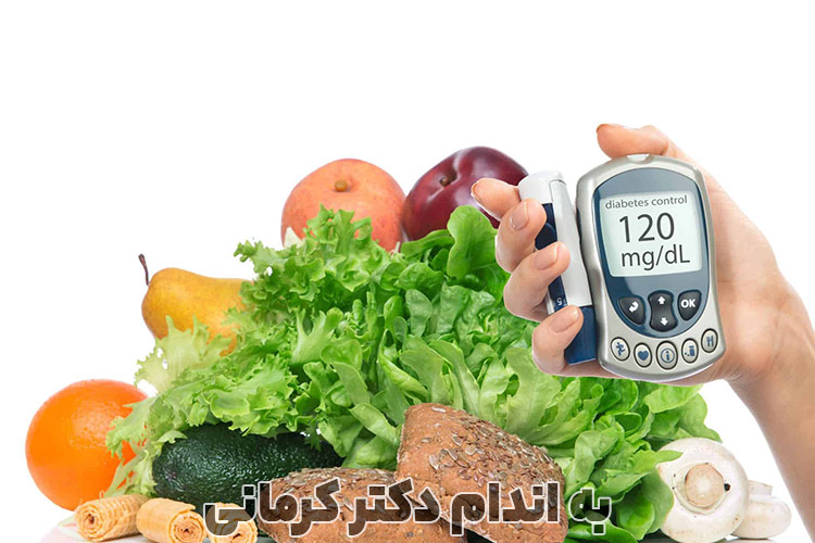 مقاله رژیم دیابت بارداری