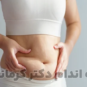 مقاله نقش هورمون کورتیزول در افزایش اشتها و ذخیره چربی