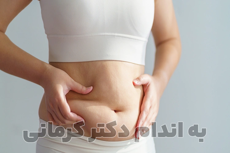 مقاله نقش هورمون کورتیزول در افزایش اشتها و ذخیره چربی