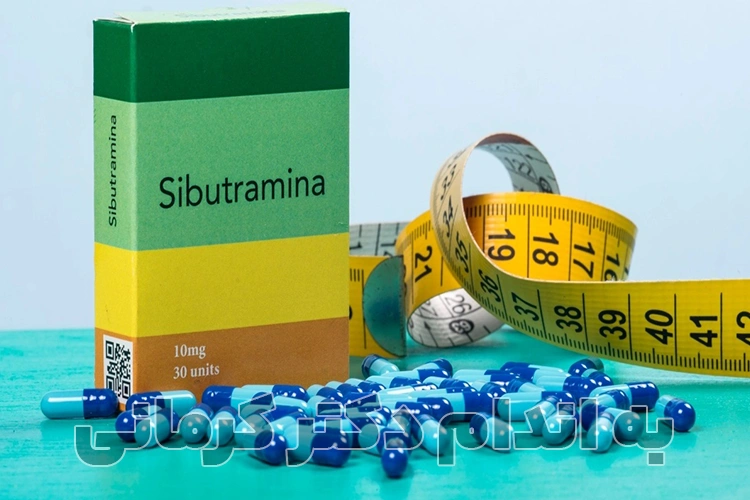 مقاله قرص سیبوترامین و تاثیر آن بر کاهش وزن
