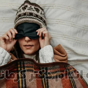 مقاله ترفندهای خوابیدن درست در زمان‌های غیر ممکن