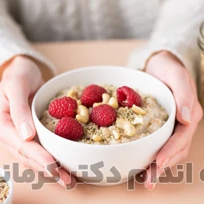 مقاله چگونه فیبر دریافتی خود را بالا ببریم؟