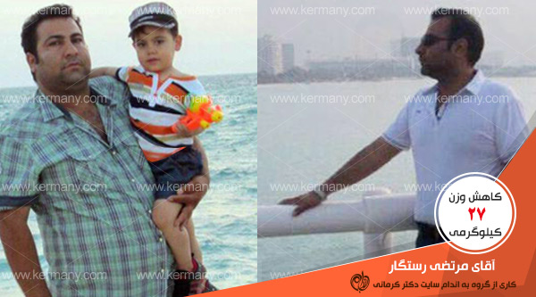 مقاله مدیون برنامه به اندام دکتر کرمانی هستم!